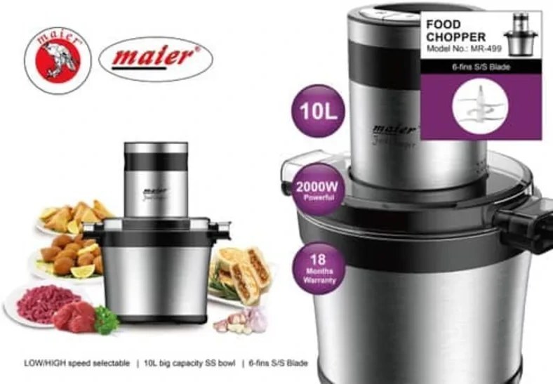 خردکن مایر مدل MR499 ظرفیت ۱۰ لیتر تمام استیل