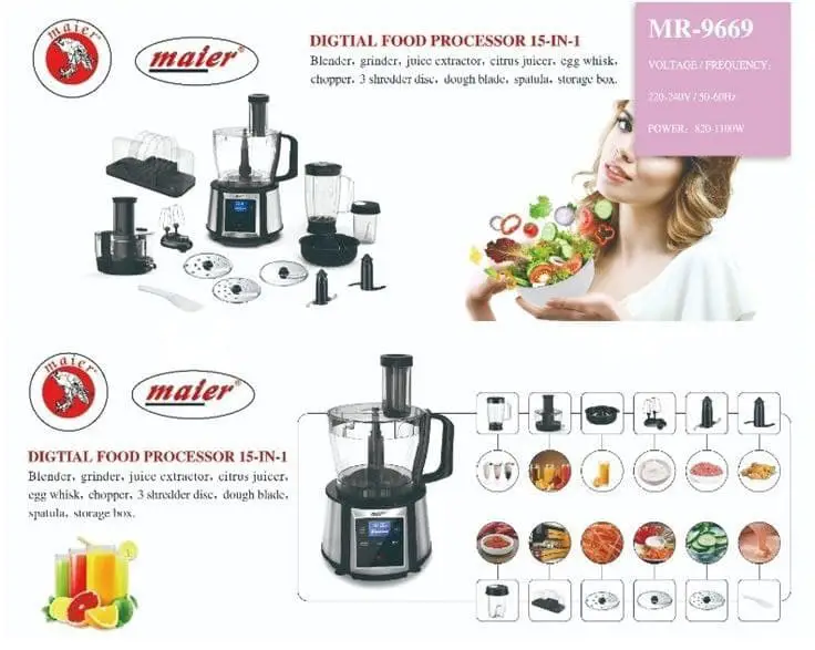 غذاساز مایر مدل MR9669 ظرفیت ۱.۵ لیتر با بدنه استیل ضد زنگ