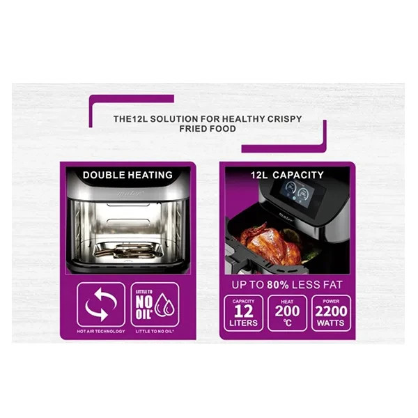 سرخکن 12 لیتر مایر مدل MR-908