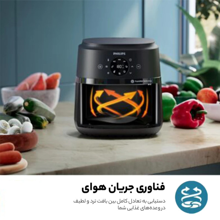 سرخ کن بدون روغن فیلیپس مدل NA230 ظرفیت 6.2 لیتری