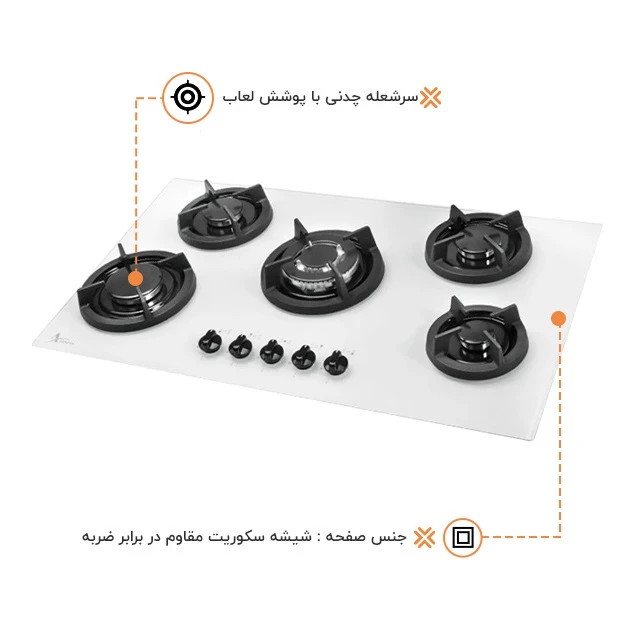 اجاق گاز صفحه ای اخوان مدل GI-142