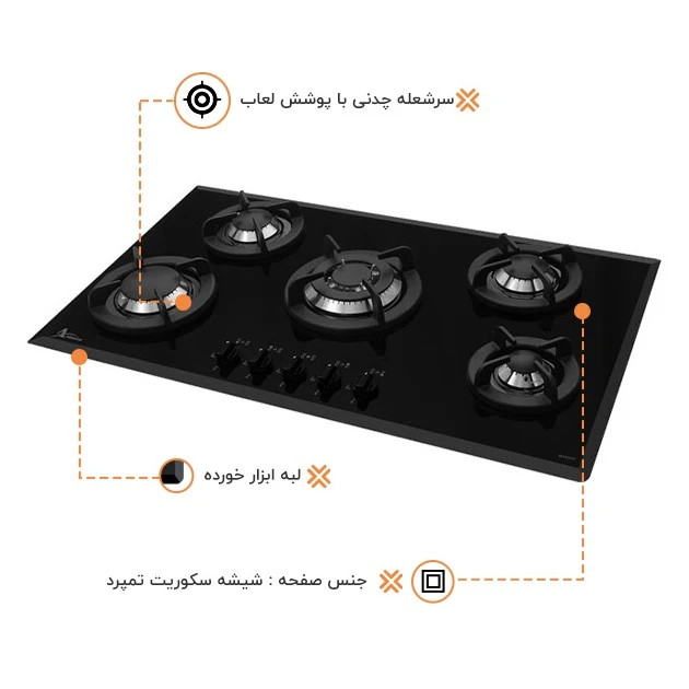اجاق گاز صفحه ای اخوان مدل V14