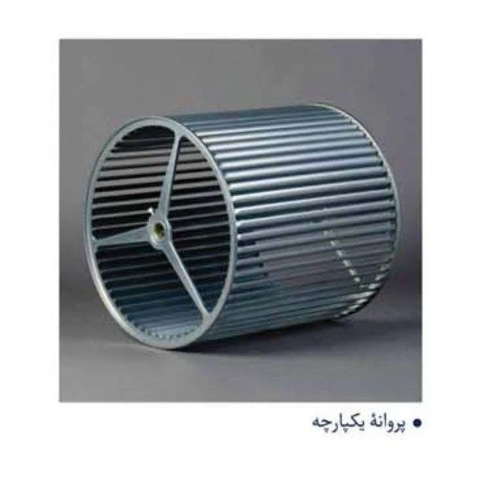 کولر آبی 5500 آبسال مدل AC58