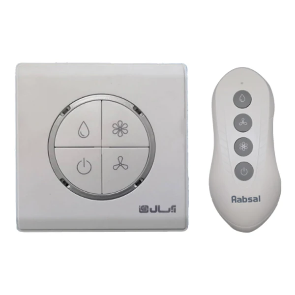 کولر آبی 5500 آبسال مدل AC58