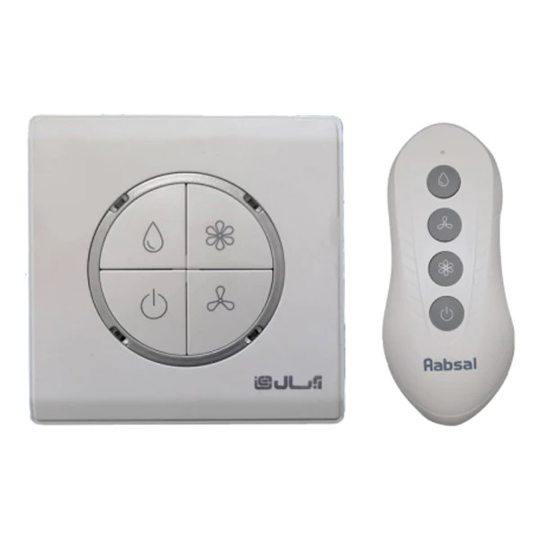 کولر آبی 5500 آبسال مدل AC55R