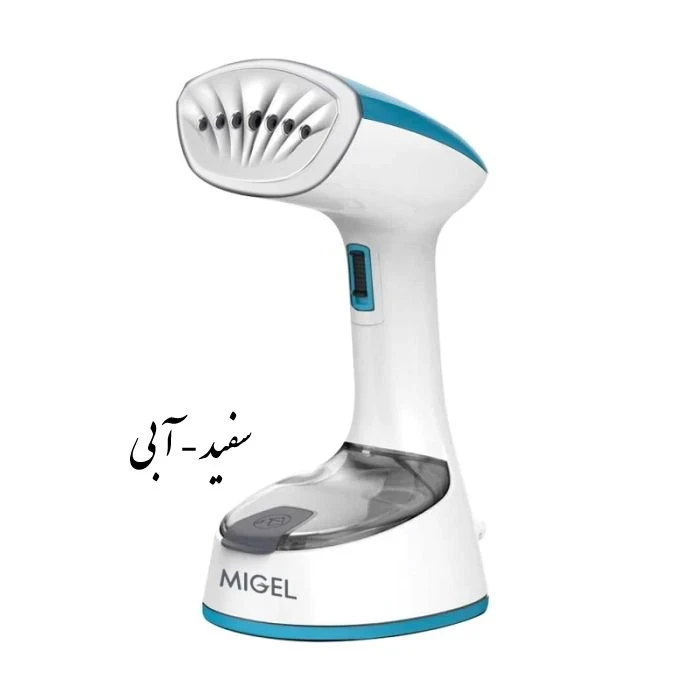 بخارگر میگل مدل GGS 110