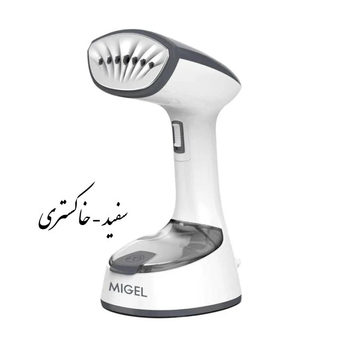 بخارگر میگل مدل GGS 110