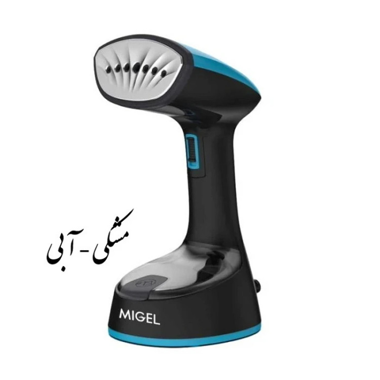 بخارگر میگل مدل GGS 110
