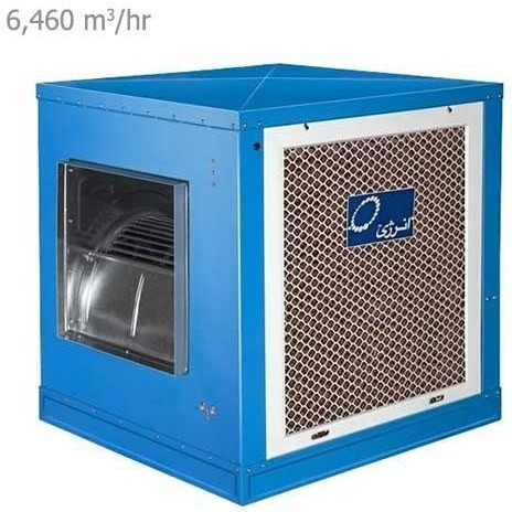 کولر آبی انرژی مدل سلولزی بغل زن EC-0550 ظرفیت 5500