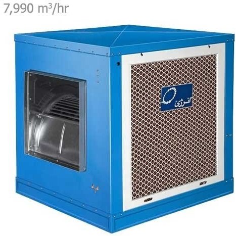 کولر آبی انرژی مدل EC0700