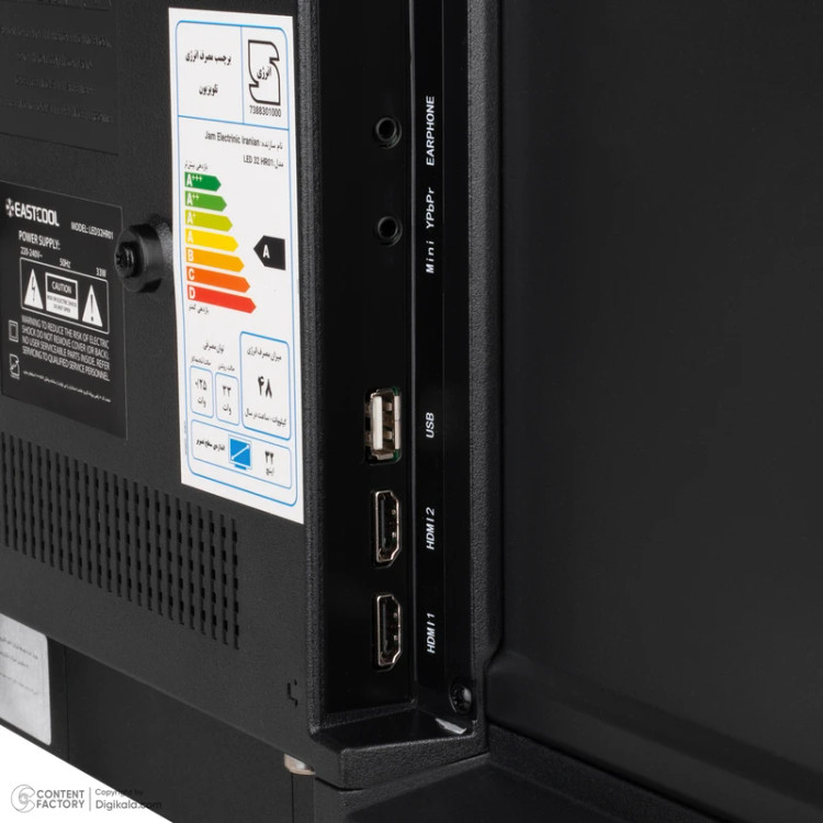 تلویزیون 32 اینچ ال ای دی ایستکول مدل TM-LED32HR01