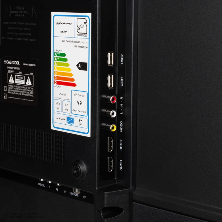 تلویزیون هوشمند ال ای دی ایستکول مدل TM-LED43FS01 سایز 43 اینچ