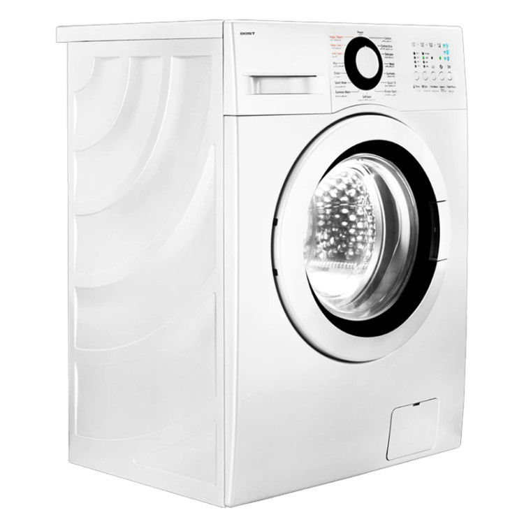 ماشین لباسشویی 7 کیلوگرم اتوماتیک بست مدل BW-711-10