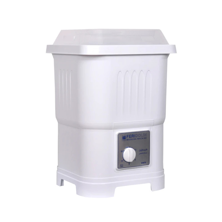 مینی واش فریدولین درب ABS مدل SW15