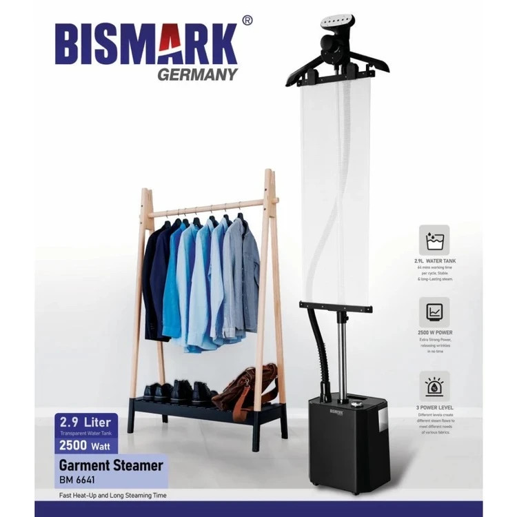 اتو بخار ایستاده بیسمارک مدل BM6641 ظرفیت ۲.۹ لیتر