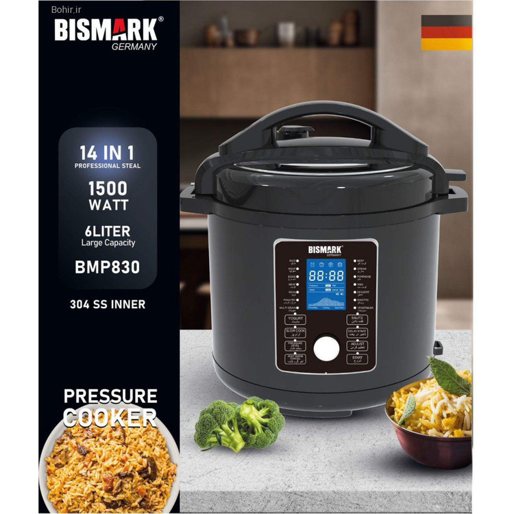 مولتی کوکر حرفه ای بیسمارک مدل BMP830