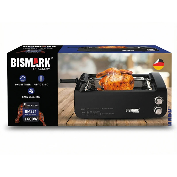 گریل برقی بیسمارک مدل BM231