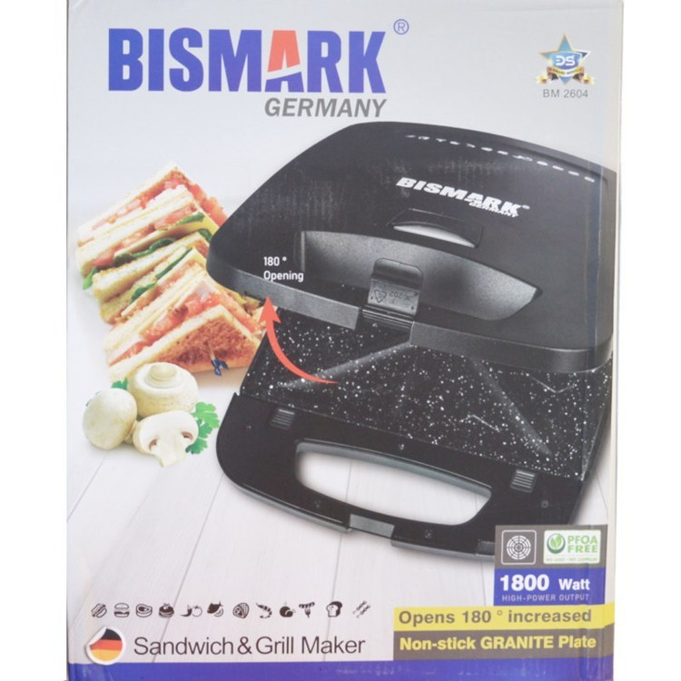 ساندویچ ساز بیسمارک مدل BM2604