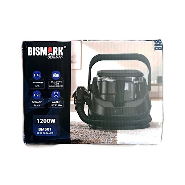 مبل شوی بیسمارک مدل BM501