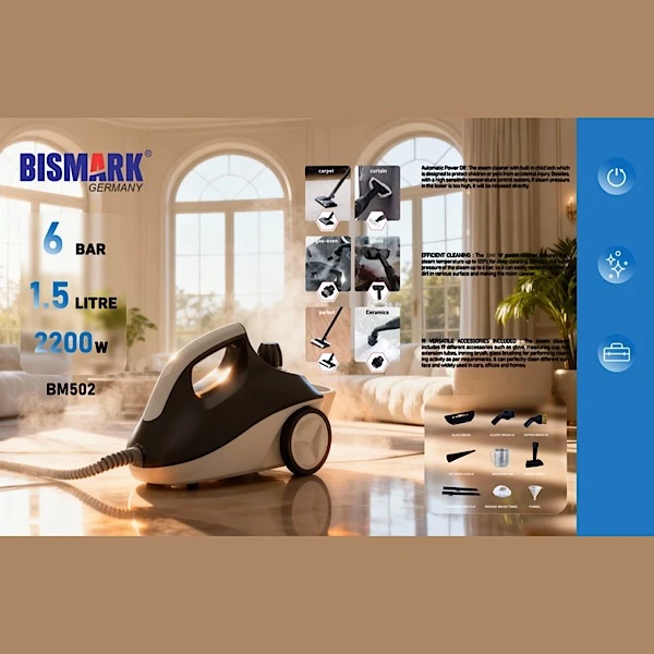 بخار شو 2200 وات 1.5 لیتری بیسمارک مدل BM502