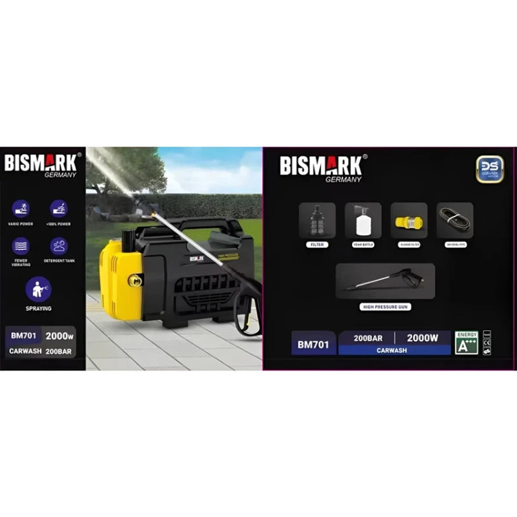 کارواش برقی 200 بار 2000 وات بیسمارک مدل BM701