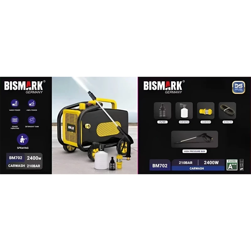 کارواش برقی 210 بار 2400 وات بیسمارک مدل BM702
