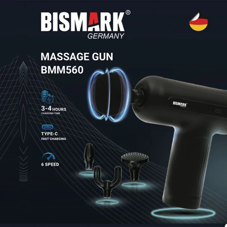 ماساژور تفنگی بیسمارک BMM 560