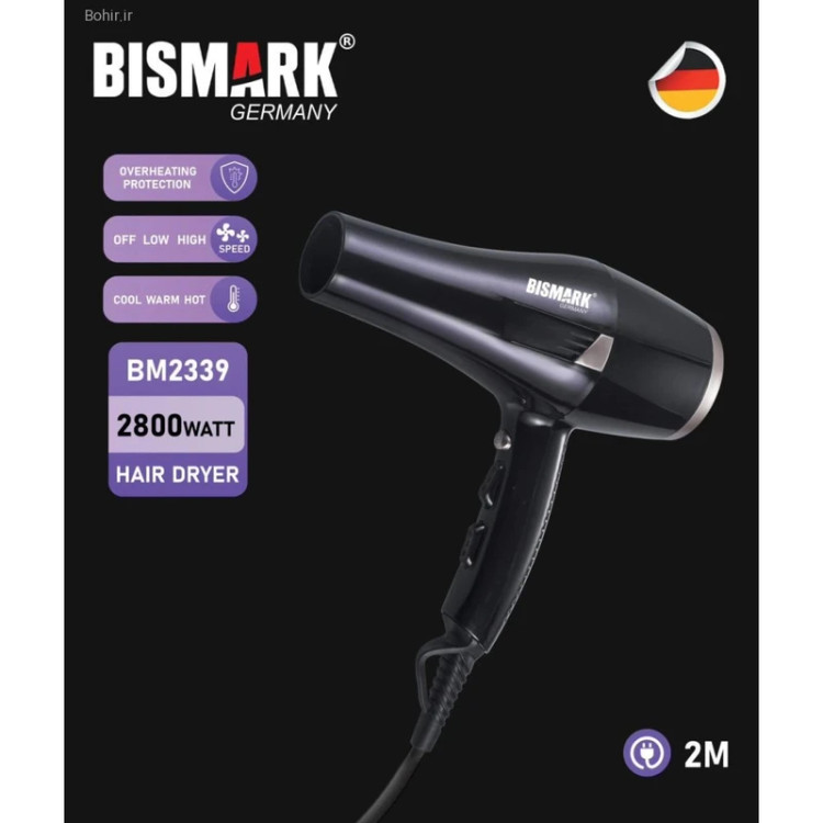 سشوار خانگی 2800 وات بیسمارک مدل BM2339