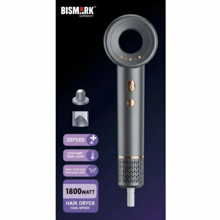 سشوار حرفهای 1800 وات بیسمارک مدل BM7740