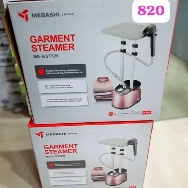 بخارگر 2000 وات مباشی مدل ME-GST820