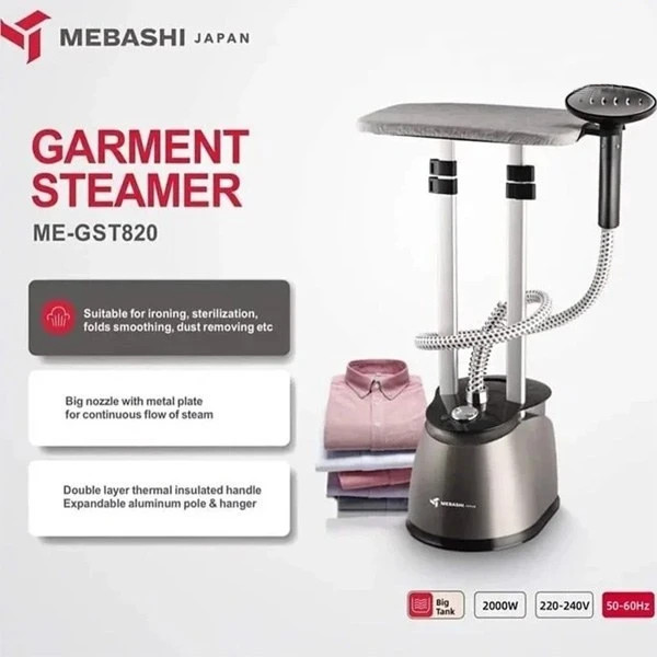 بخارگر 2000 وات مباشی مدل ME-GST820
