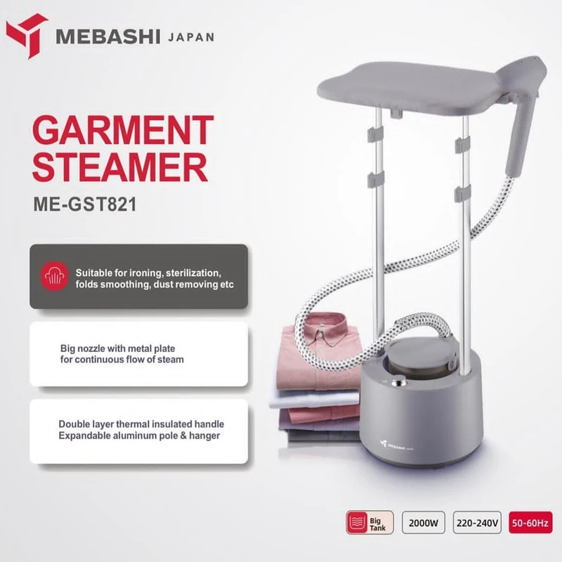 بخارگر 2000 وات مباشی مدل ME-GST821