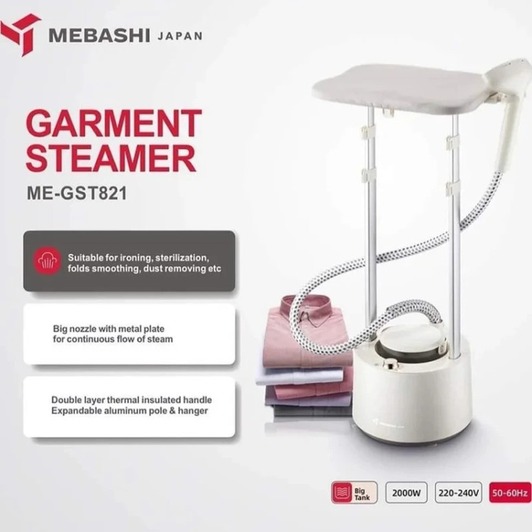 بخارگر 2000 وات مباشی مدل ME-GST821