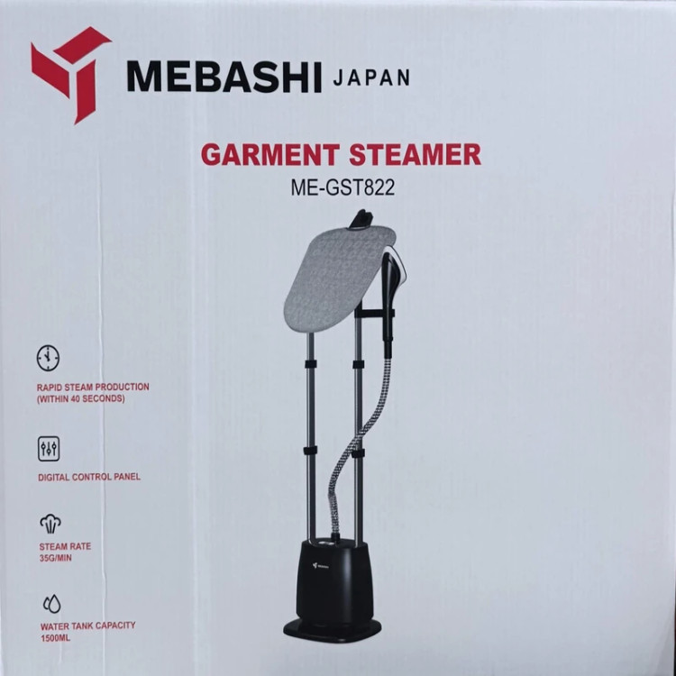 اتو ایستاده 2000 وات مباشی مدل ME-GST822