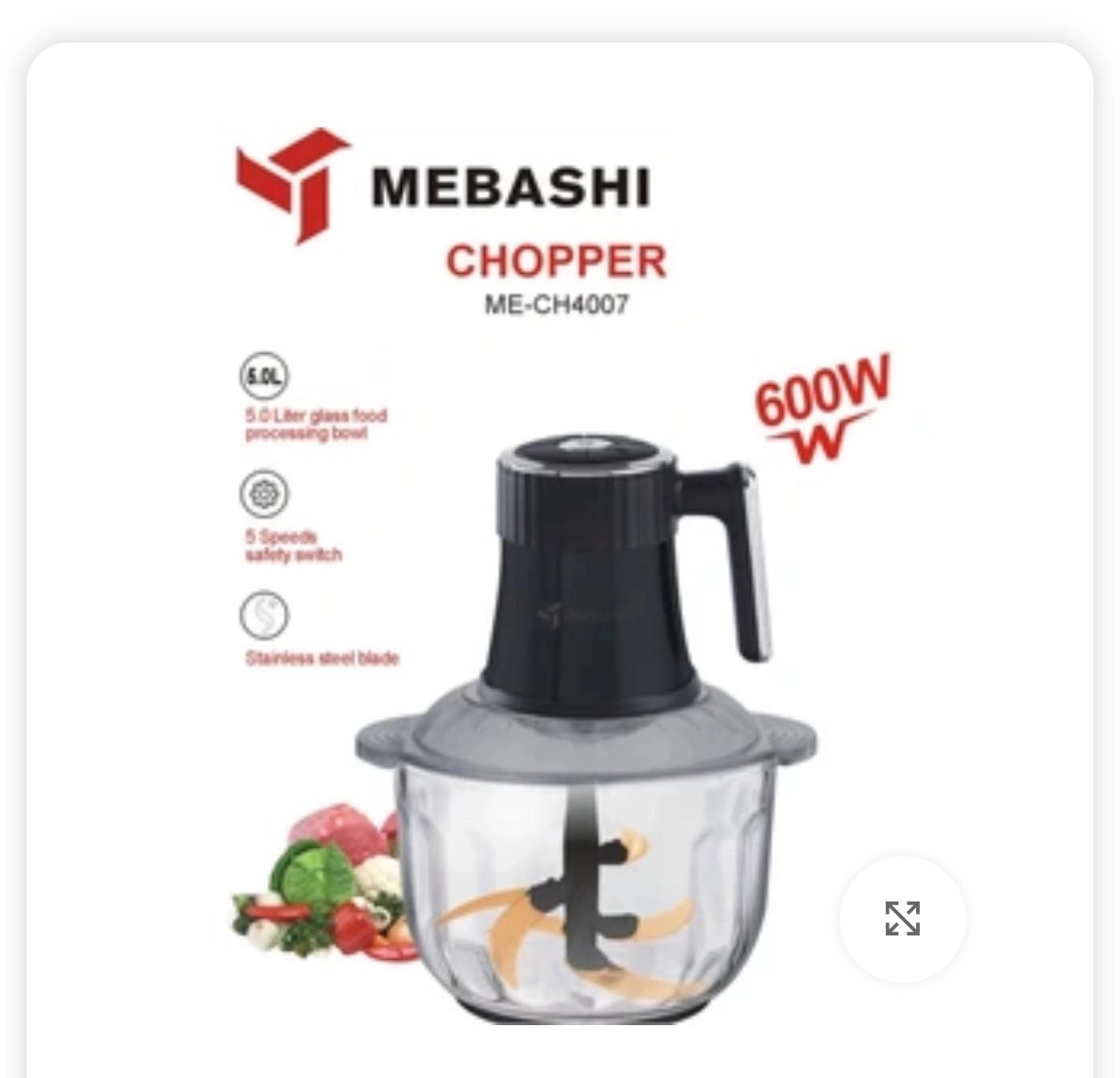 خردکن مباشی مدل ME-CH4007 ظرفیت ۵ لیتر