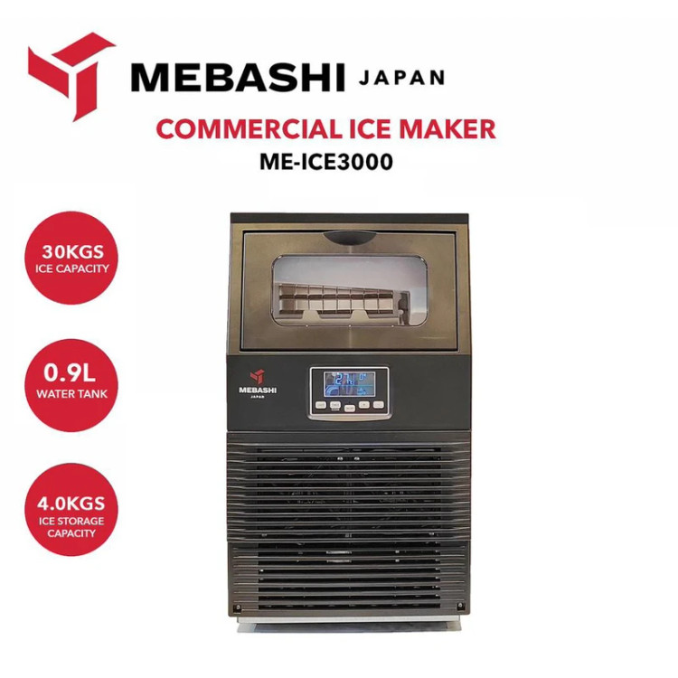 یخ ساز مباشی مدل ME-ICE 3000 ظرفیت 30 کیلوگرم