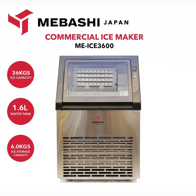یخ ساز مباشی مدل ME-ICE3600 ظرفیت ۳۶ کیلوگرم