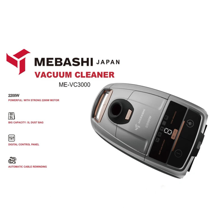 جاروبرقی 2200 وات مباشی مدل ME-VC3000