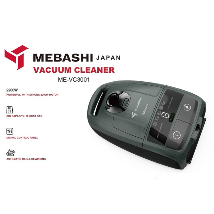 جاروبرقی 2200 وات مباشی مدل ME-VC 3001
