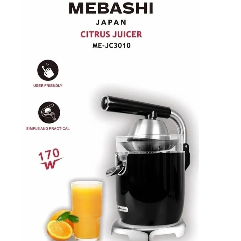 آب مرکباتگیر 170 وات مباشی مدل ME-JC3010