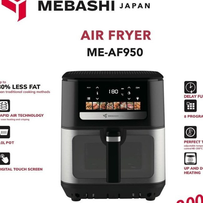 سرخ کن بدون روغن مباشی مدل ME-AF950 ظرفیت ۹ لیتری