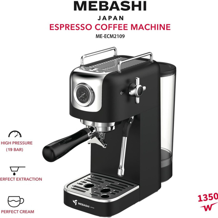 اسپرسوساز مباشی مدل 2109 ظرفیت ۱.۵ لیتر با فیلتر استیل