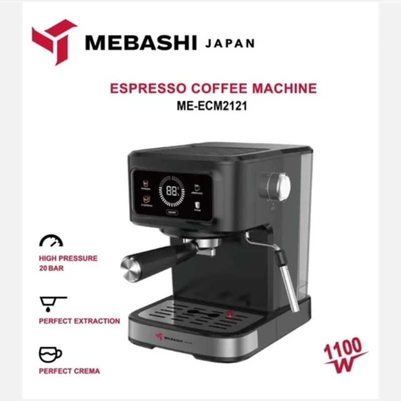 اسپرسوساز مباشی مدل ME-ECM 2121
