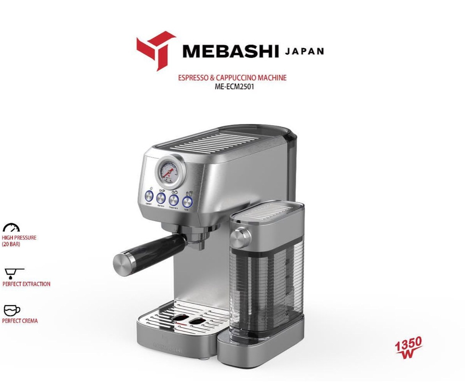 اسپرسو ساز مباشی مدل ME-ECM 2501