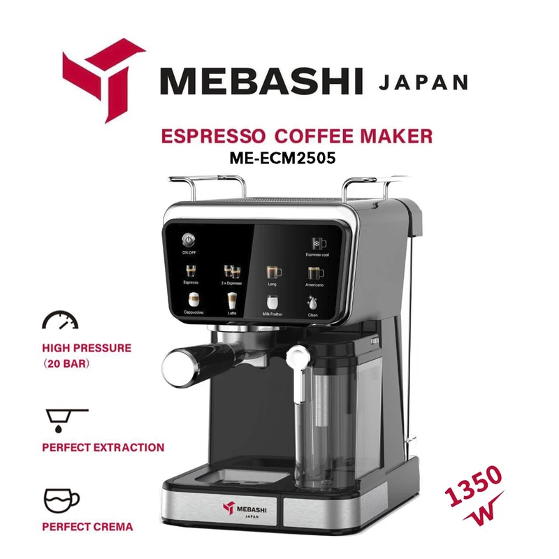 اسپرسو ساز خانگی 1.5 لیتری مباشی مدل ME-ECM2505