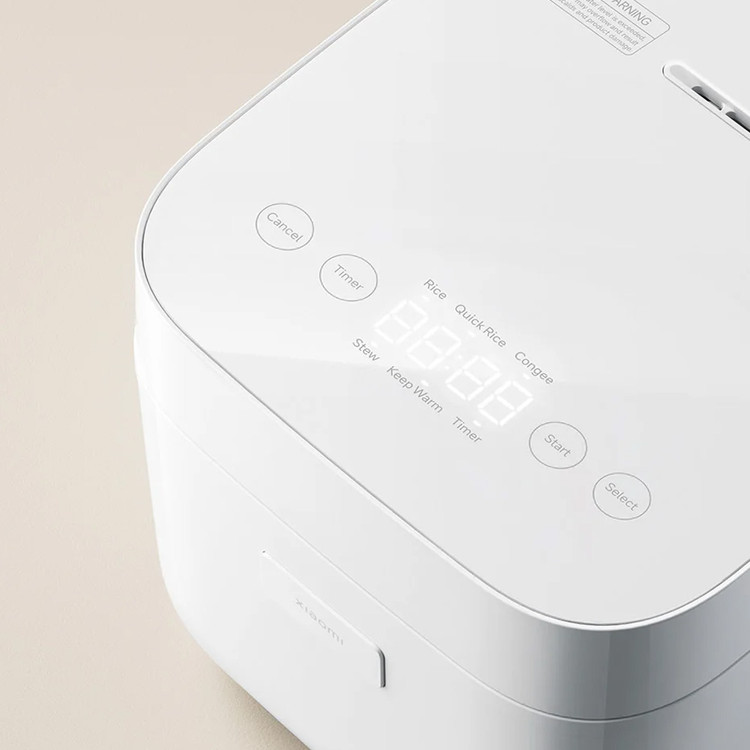 پلوپز چند منظوره ۱.۵ لیتری شیائومی مدل Xiaomi Multifunctional Rice Cooker 1.5L MFB05M-01