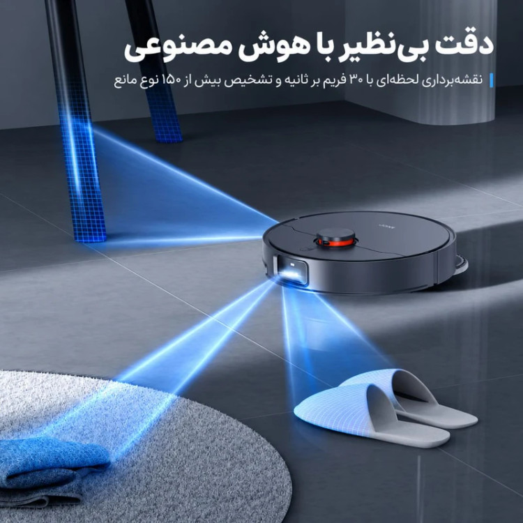 جارو رباتیک جانر مدل X1 Max