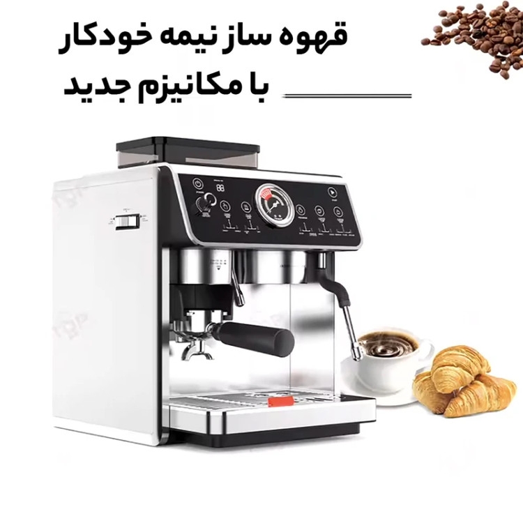 اسپرسوساز 2500 میلیلیتری مباشی مدل ME-CCM2056